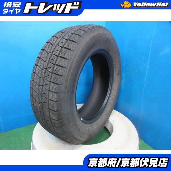 ヨコハマタイヤ（YOKOHAMA TIRE） 1本 バリ山!! 2023年製 中古