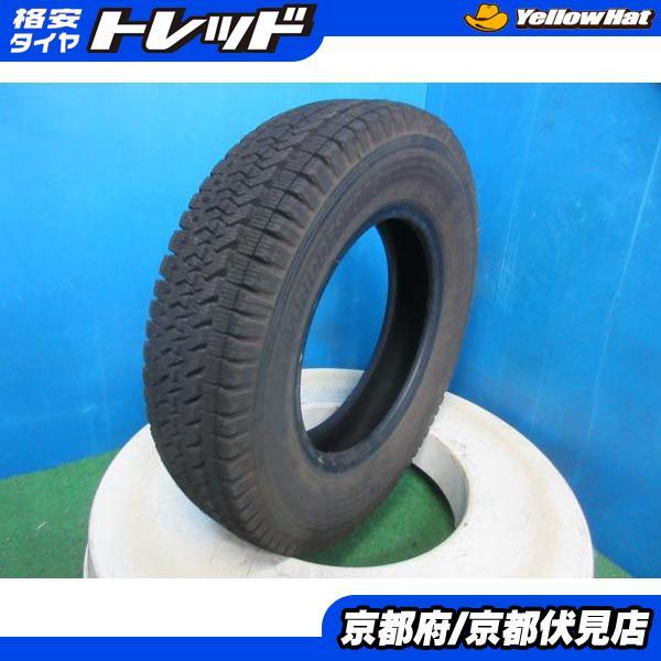 BRIDGESTONE（ブリヂストン） 1本 バリ山!! 2025年製 中古