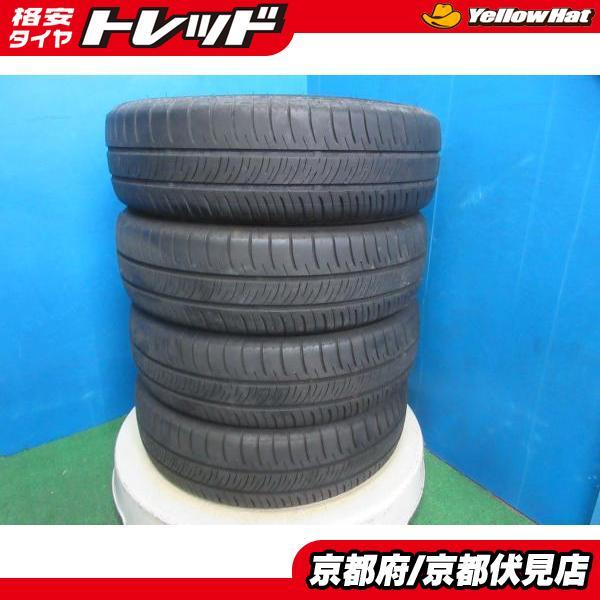 DUNLOP（ダンロップ） 4本 2023-2024年製 中古 夏 サマータイヤ 