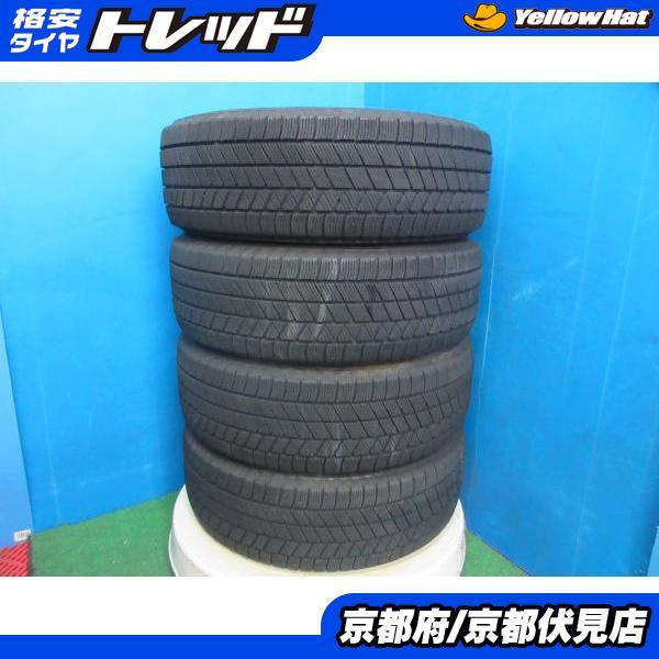 BRIDGESTONE（ブリヂストン） 4本 2023年製 中古 スタッドレス タイヤ 