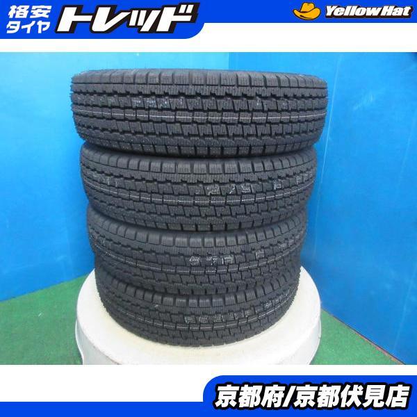 BRIDGESTONE（ブリヂストン） 4本 未使用品!! 2024年製 スタッドレス 