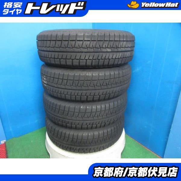 BRIDGESTONE（ブリヂストン） 4本 2022年製 中古 スタッドレス