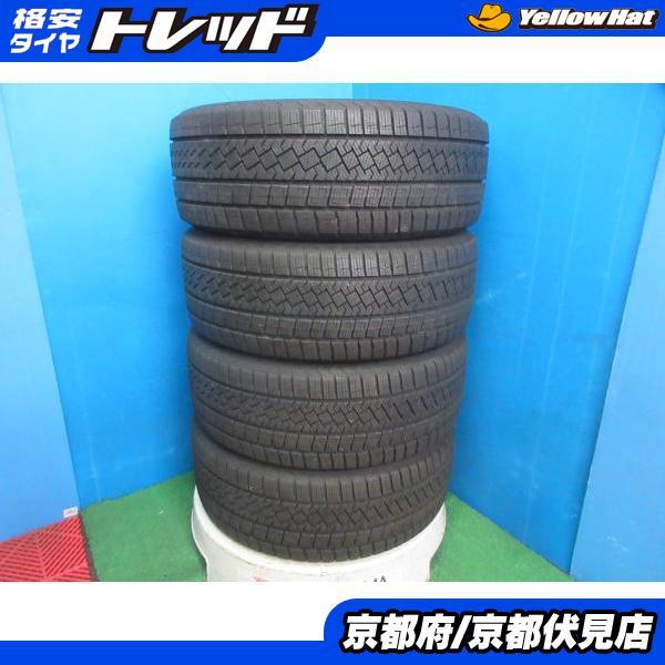 PIRELLI（ピレリ） 4本 バリ山!! 2024年製 中古 スタッドレス タイヤ