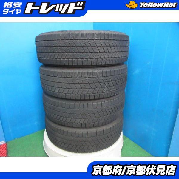 BRIDGESTONE（ブリヂストン） 4本 バリ山!! 2023年製 中古