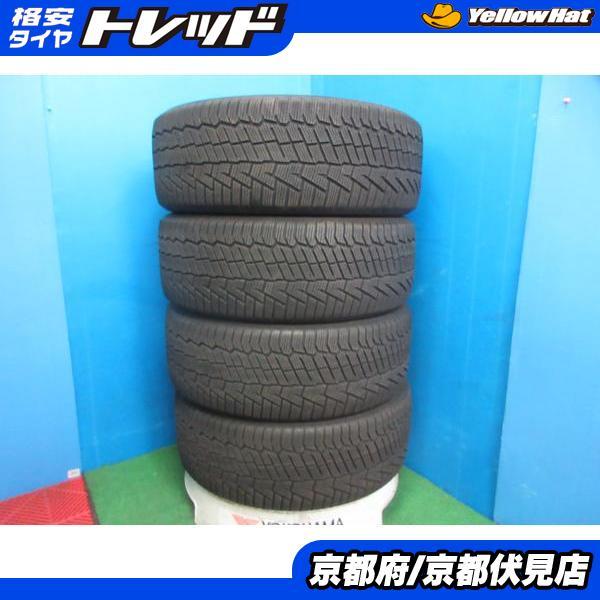 4本 バリ山!! 中古 スタッドレス タイヤ コンチネンタル North Contact NC6 235/50R19 99T ハリアー GLAクラス  V90 