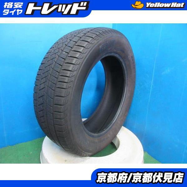 PIRELLI（ピレリ） 1本 2022年製 中古 スタッドレス タイヤ ICE