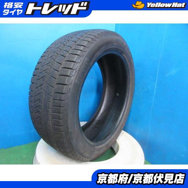 PIRELLI（ピレリ） 1本 2023年製 中古 スタッドレス ICE ZERO
