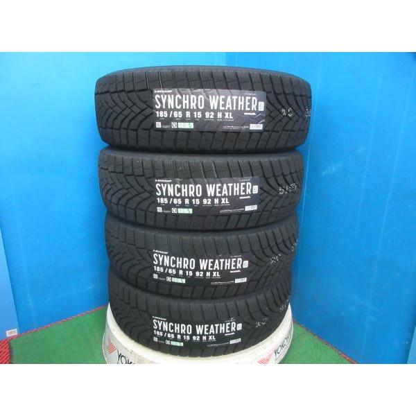 DUNLOP（ダンロップ） 4本 新品 2026年製 オールシーズン タイヤ