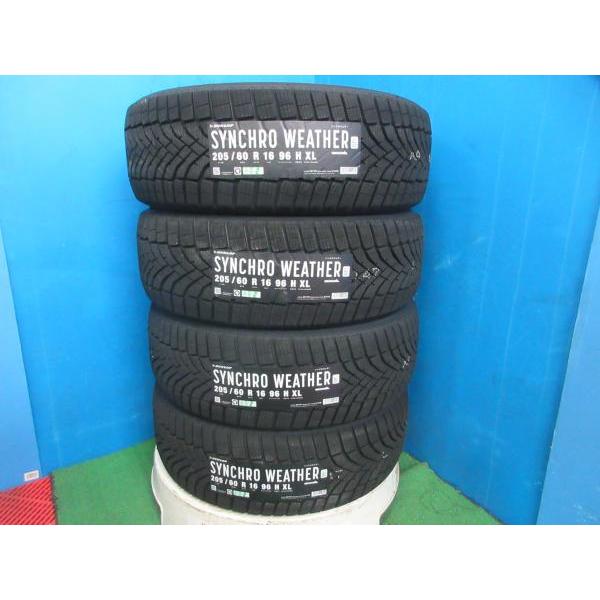 ダンロップ　タイヤのみ4本　2026年製　235/50 21インチ DUNLOP（ダンロップ） 4本 新品 2026年製 オールシーズン タイヤ