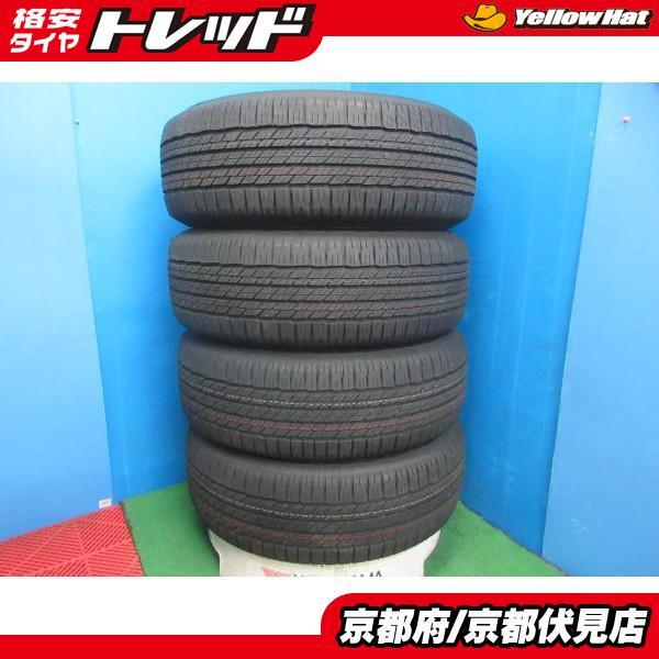 DUNLOP（ダンロップ） 4本 新車外し!! 2025年製 中古 夏 サマータイヤ 