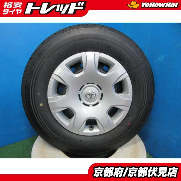 BRIDGESTONE（ブリヂストン） 4本 新車外し!! 2025年製 スチール