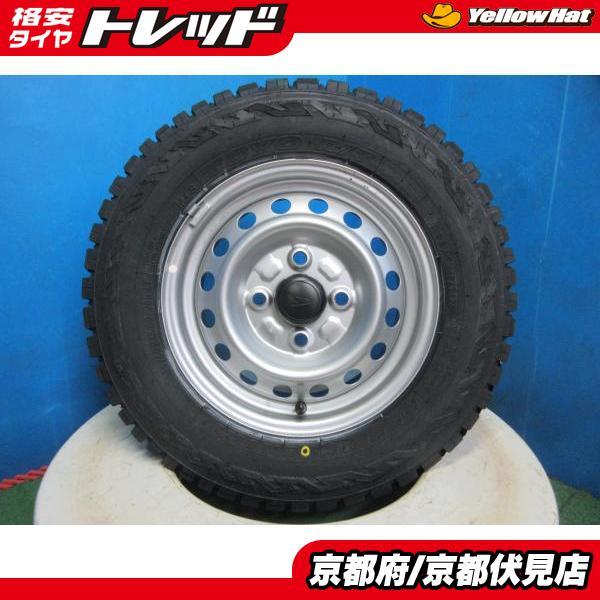 TOYO TIRES（トーヨータイヤ） 4本 新品 2025年製 オープンカントリー 