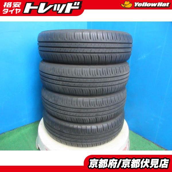 DUNLOP（ダンロップ） 4本 バリ山!! 2025年製 中古 夏サマータイヤ 