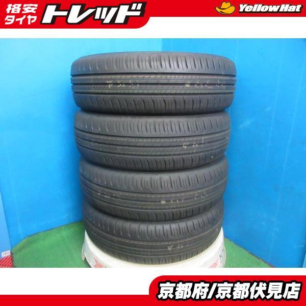 DUNLOP（ダンロップ） 4本 新車外し!! 2025年製 中古 夏 サマータイヤ