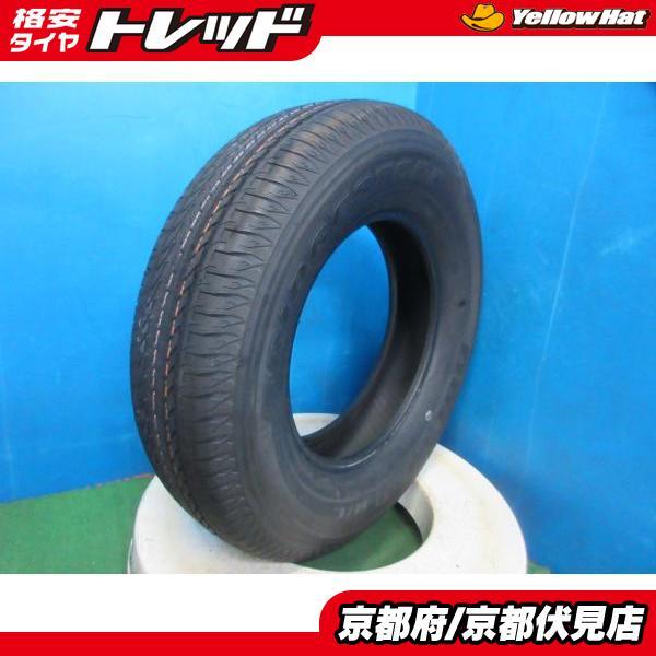 BRIDGESTONE（ブリヂストン） 1本 新車外し!! 2025年製 中古 夏 サマー