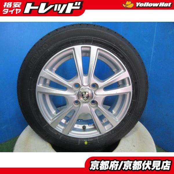 BRIDGESTONE（ブリヂストン） 4本 新品 タイヤ 2026年製 NEWNO 155