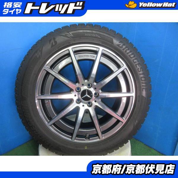 BRIDGESTONE（ブリヂストン） 4本 美品!! 2022年製 ベンツ GLEクラス