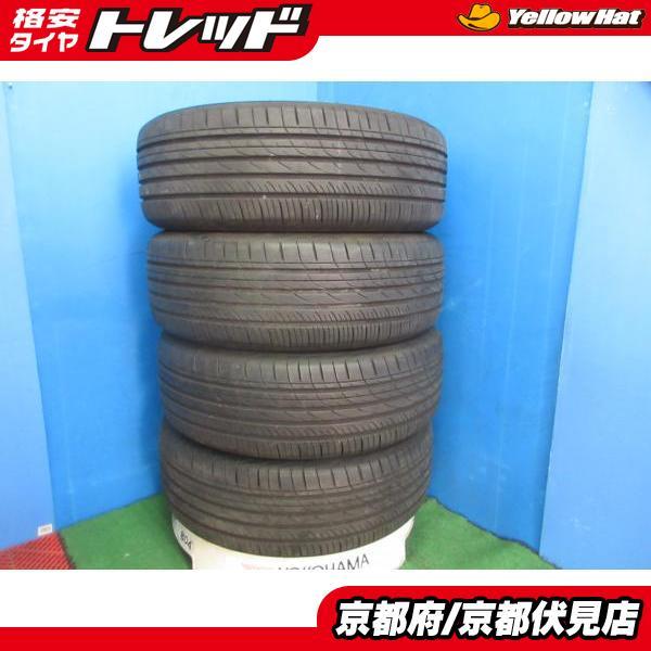 TOYO TIRES（トーヨータイヤ） 4本 バリ山!! 2023年製 中古 夏 サマー 