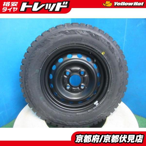 TOYO TIRES（トーヨータイヤ） 4本 新品 2025年製 トーヨー オープン 
