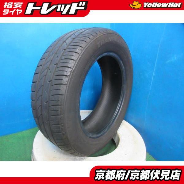 【掘り出し商品】ミニバン専用タイヤ　TOYO　205/60R16 mp7 ノアヴォクシー　ステプワゴン　ビアンテ　プリウスα　ジューク　アコード　アクセラ　SAI　SX4など TRANPATH 2025年製 ミニバン専用タイヤ mp7 205/60R16 96H XL【正規