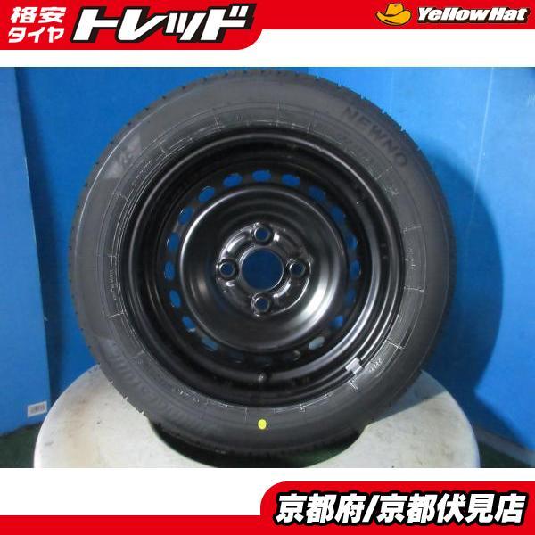 BRIDGESTONE（ブリヂストン） 4本 新品 タイヤ 2026年製 NEWNO 155 