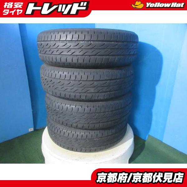 BRIDGESTONE（ブリヂストン） 4本 2022年製 中古 夏 サマータイヤ 