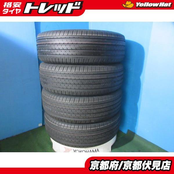 新車外しサマータイヤノーマルタイヤ 4本セット ヨコハマ 225/65R17 YOKOHAMA 225/65R17 サマータイヤ 新車外し 4本セット