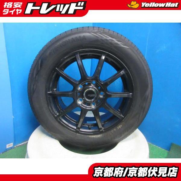 ヨコハマタイヤ（YOKOHAMA TIRE） 4本 2022年製 中古 夏 サマータイヤ 