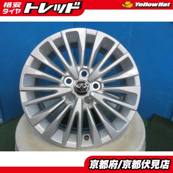 4本 新車外し!! トヨタ 40系 アルファード 純正 アルミホイール 17