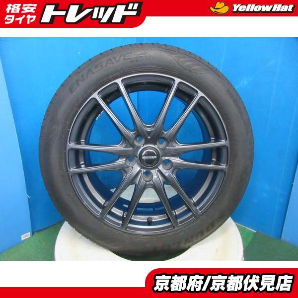 DUNLOP（ダンロップ） 4本 バリ山 2024年製 中古 夏 サマータイヤ 