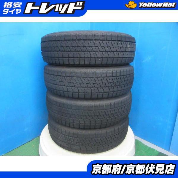 BRIDGESTONE（ブリヂストン） 4本 2024年製 中古 スタッドレス タイヤ