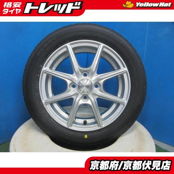 BRIDGESTONE（ブリヂストン） 4本 新品 タイヤ 2026年製 NEWNO 155