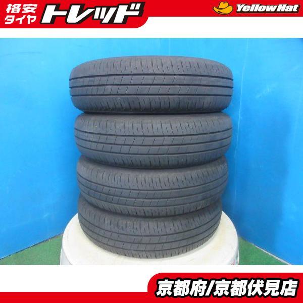 BRIDGESTONE（ブリヂストン） 4本 2024年製 中古 夏 サマータイヤ