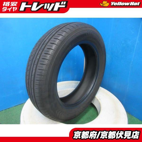 ヨコハマタイヤ（YOKOHAMA TIRE） 1本 2024年製 中古 夏 サマータイヤ