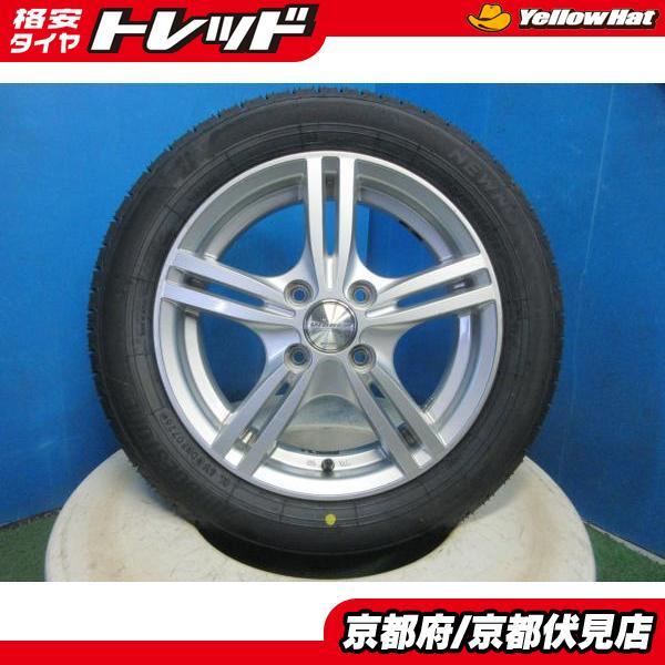 BRIDGESTONE（ブリヂストン） 4本 新品 タイヤ 2026年製 NEWNO 155 