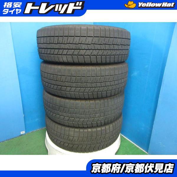 DUNLOP（ダンロップ） 4本 2022年製 中古 スタッドレス タイヤ