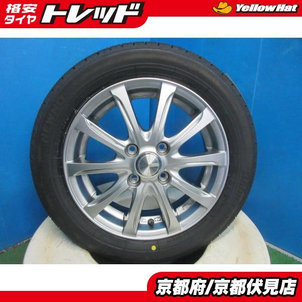 BRIDGESTONE（ブリヂストン） 4本 新品 タイヤ 2026年製 NEWNO 155