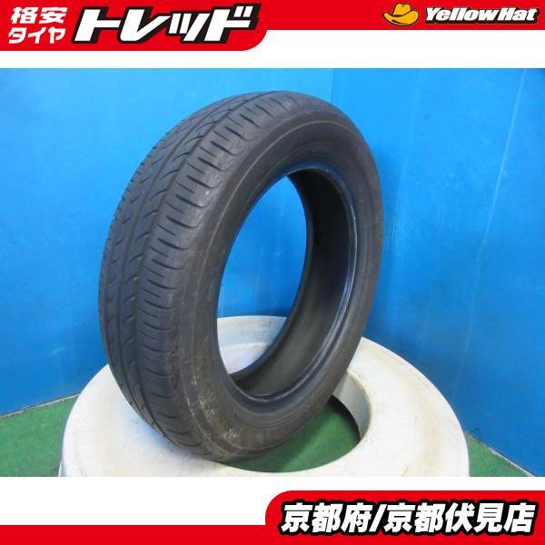 ヨコハマタイヤ（YOKOHAMA TIRE） 1本 2023年製 中古 ヨコハマ