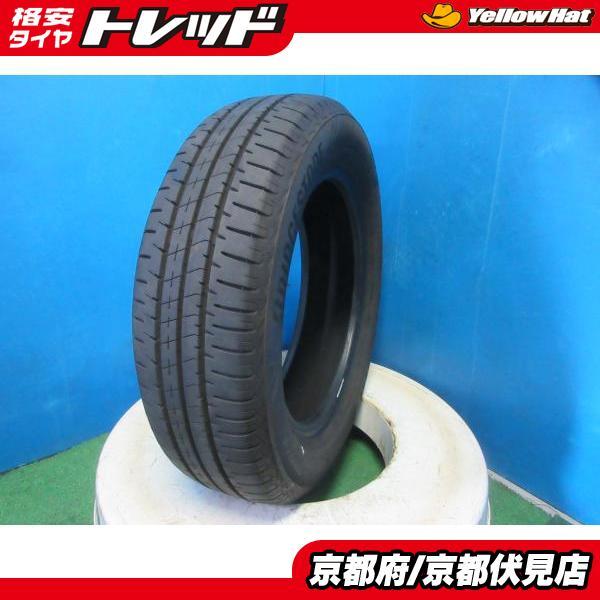 BRIDGESTONE（ブリヂストン） 1本 バリ山!! 2023年製 中古 夏 サマー 