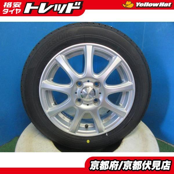 BRIDGESTONE（ブリヂストン） 4本 新品 タイヤ 2026年製 NEWNO 155 
