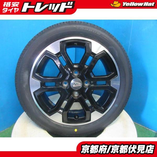 BRIDGESTONE（ブリヂストン） 4本 新品 2026年製 TOPRUN TS01 165
