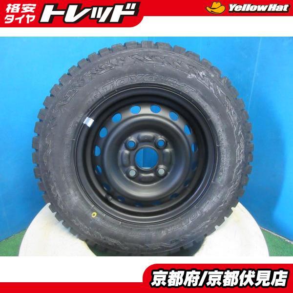 TOYO TIRES（トーヨータイヤ） 4本 新品 2025年製 オープンカントリー
