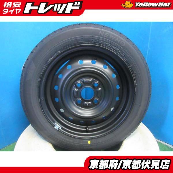 BRIDGESTONE（ブリヂストン） 4本 新品 タイヤ 2026年製 NEWNO 155