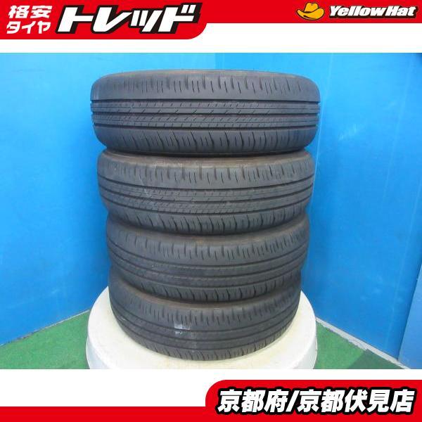 DUNLOP（ダンロップ） 4本 2023年製 中古 夏 サマータイヤ ENASAVE