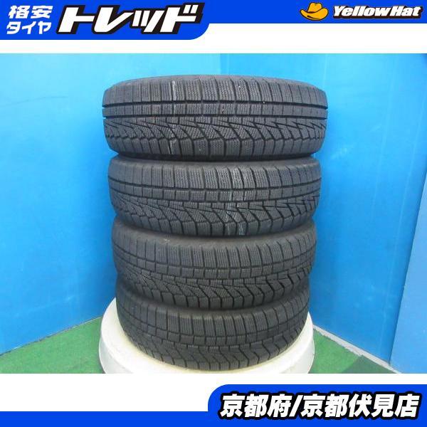 ハンコック（HANKOOK） 4本 バリ山 2024年製 中古 スタッドレス タイヤ 