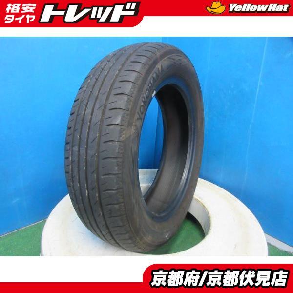 ヨコハマタイヤ（YOKOHAMA TIRE） 1本 2023年製 ヨコハマ BluEarth-GT