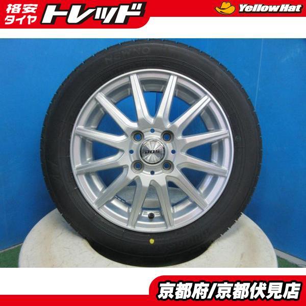 BRIDGESTONE（ブリヂストン） 4本 新品 タイヤ 2026年製 NEWNO 155 