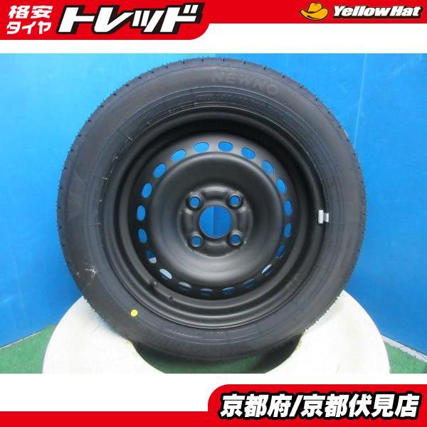 BRIDGESTONE（ブリヂストン） 4本 新品 タイヤ 2026年製 NEWNO 155