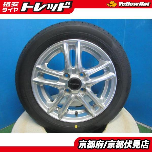 BRIDGESTONE（ブリヂストン） 4本 新品 タイヤ 2026年製 NEWNO 155 