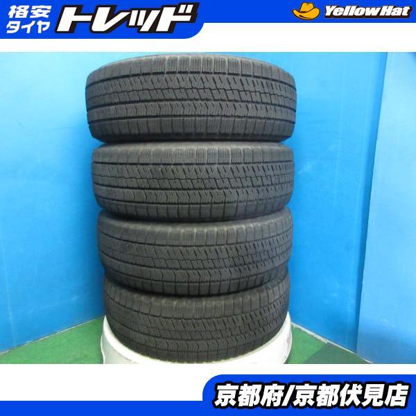 195/65R15ブリヂストンVRX2スタッドレス4本ヴォクシープリウスセレナ BRIDGESTONE（ブリヂストン） 4本 2023年製 中古 スタッドレス タイヤ